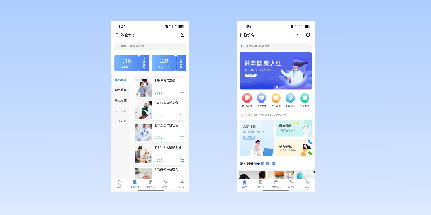 乌鲁木齐在线体检预约
