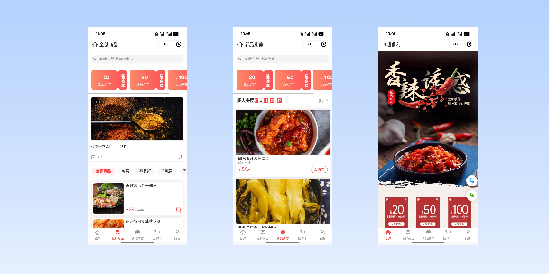 乌鲁木齐商超便利商城
